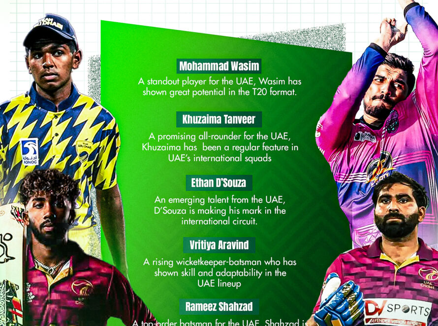 uae emerging players